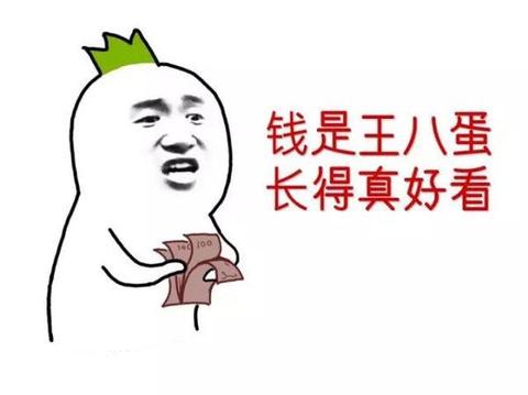 在学校做什么好赚钱呢男生，多元化实践与理财智慧并重