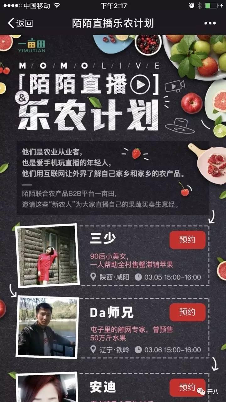 在学校做什么好赚钱呢男生，多元化实践与理财智慧并重