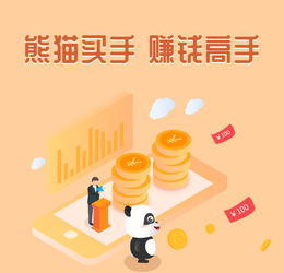 周末兼职创意手工，探寻副业经济中的潜藏机遇