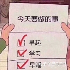女性如何以高效的方式利用抖音赚取收益的策略解析