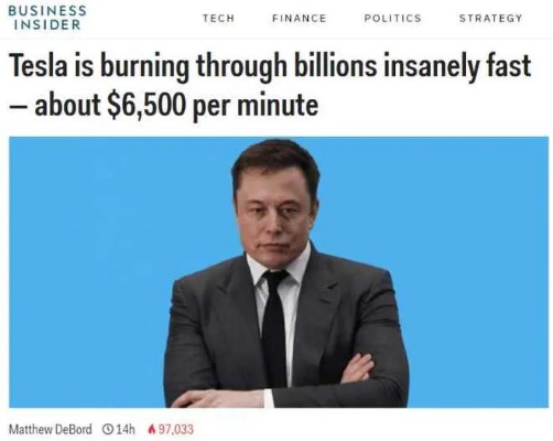 特拉斯拉做什么赚钱 特拉斯是干什么的