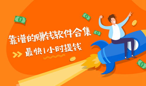 残疾人面临的市场挑战，解析哪些生意赚钱更难并寻求策略突破