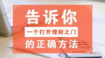 残疾人面临的市场挑战，解析哪些生意赚钱更难并寻求策略突破