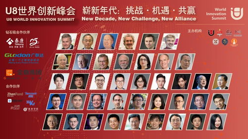 国外雇佣兵的工作与赚钱之道，挑战与机遇并存