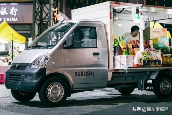 开小厢货做什么买卖赚钱 开厢货做什么生意好