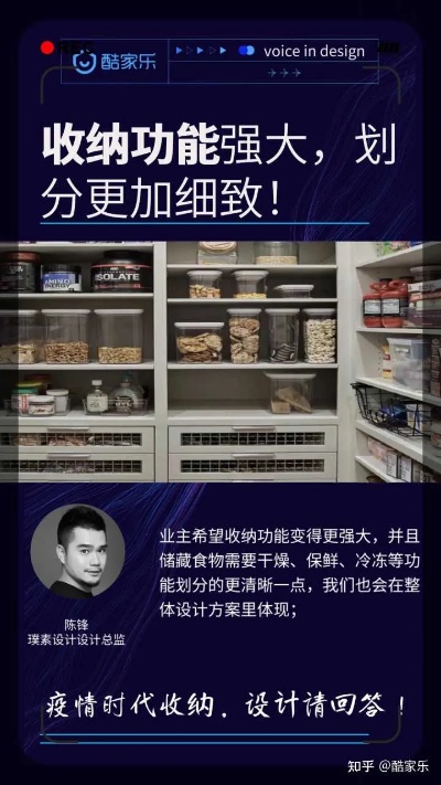 隔离期间在家探索创收之路，多元方式与策略
