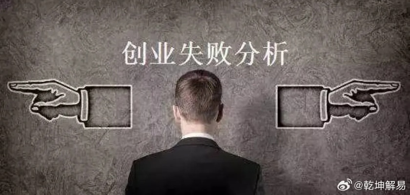 失恋后如何巧妙转型，探索最赚钱的事业路径