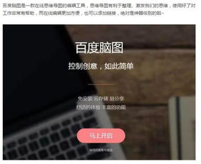月薪五万做什么好赚钱呢，多元化投资与策略性规划的探讨