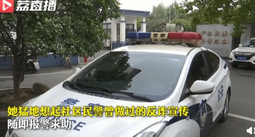 在广州最赚钱的女生职业选择与职业发展规划