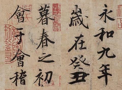 探索网络“临摹热情”，掌握在模仿设计中淘金的无价宝藏——为赚钱高手写份专属的仿写签名兼职秘籍