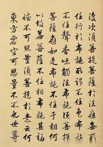 探索网络“临摹热情”，掌握在模仿设计中淘金的无价宝藏——为赚钱高手写份专属的仿写签名兼职秘籍