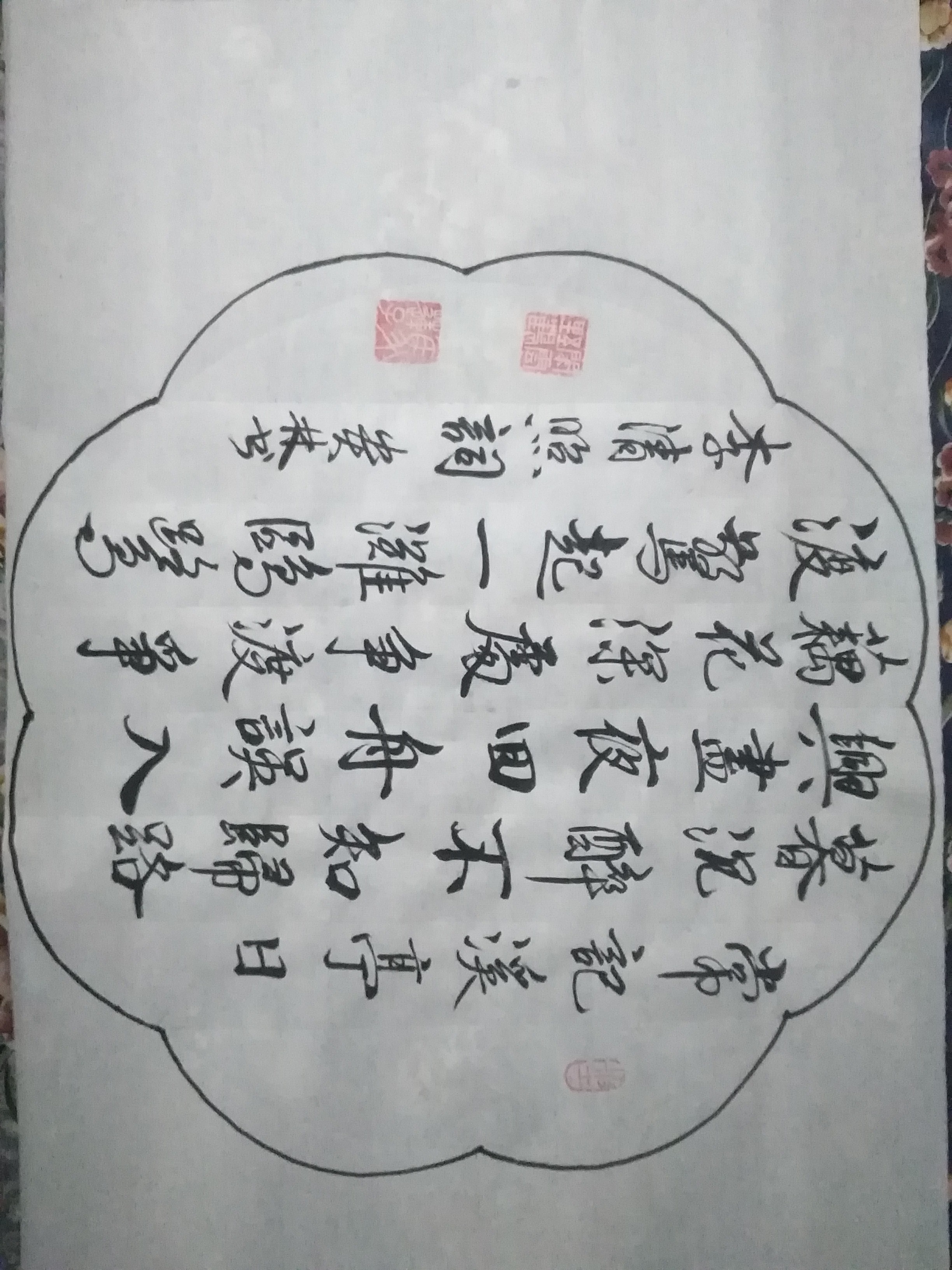 探索网络“临摹热情”，掌握在模仿设计中淘金的无价宝藏——为赚钱高手写份专属的仿写签名兼职秘籍