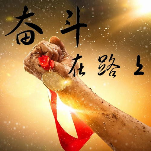 冬天做什么吃好赚钱呢？视频解析与美食创业启示