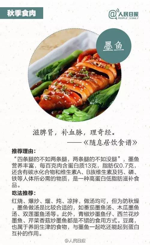 冬天做什么吃好赚钱呢？视频解析与美食创业启示