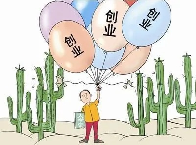 探寻机遇，90后创业的新领域与财富之路