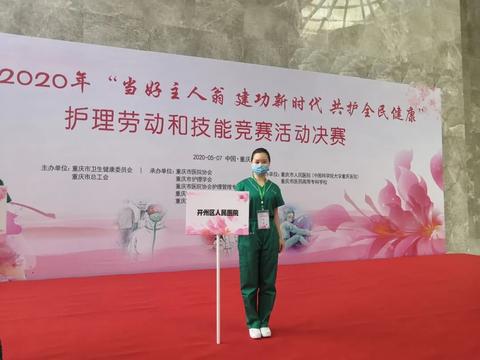 探索开州新机会，什么样的行业在赚钱潜力中脱颖而出？
