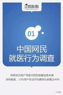 曲靖小本生意赚钱的商机洞察与前景分析