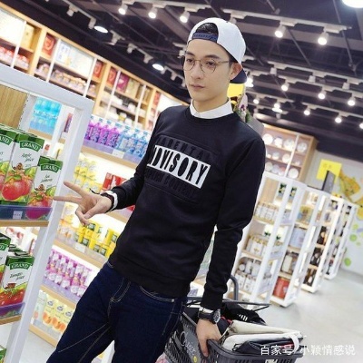 20岁男人做什么最赚钱 男20岁干什么工作好点