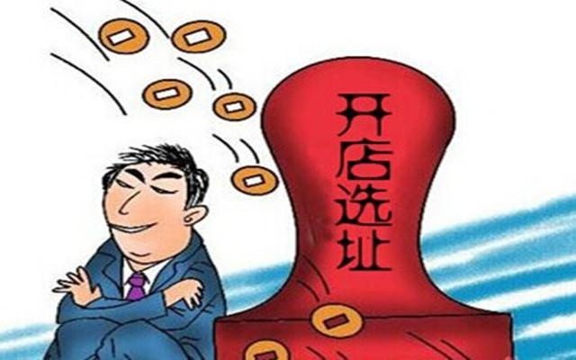 当下什么店经营最具盈利潜力，探索轻松赚钱之路