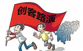 创业赚钱策略初探，了解关键点并实施核心行动