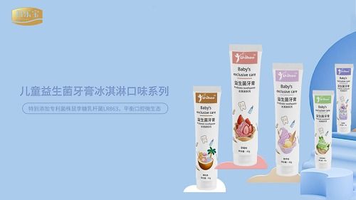 银行中的财富商机，洞悉何种业务带来最大收益