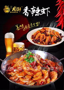 合肥餐饮市场的繁荣与赚钱之道，抓住热门趋势，打造特色餐饮品牌