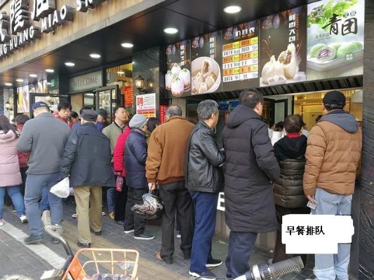 早点店旁边做什么好赚钱，多元化经营与创新服务策略的探讨