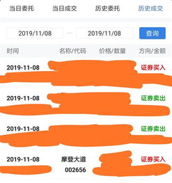 广安带娃如何实现多元化的盈利之道，艺术与手工艺业态仍是加分强项！或者如果你有两不误的好方法，那将更具吸引力！