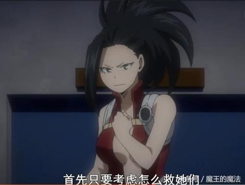 八百万投资何处，策略与机会的深度解析