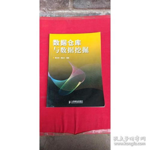 桂林，城市黄金理财寻宝新动力之挖掘真知边际拓张攻略，破圈实操玩转多元创业投资知乎前线启示录