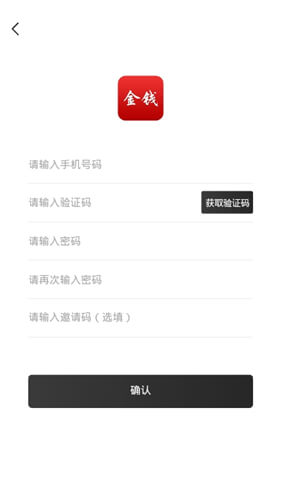 做什么兼职可以赚钱比较快 做什么兼职可以赚钱比较快一点