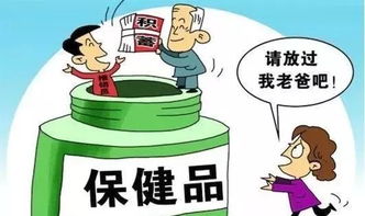 国外老年人赚钱的方式与启示，活力无限的退休生活新篇章
