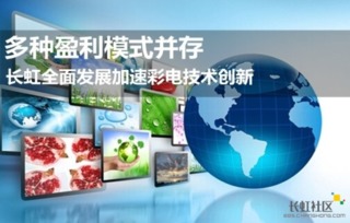 木工行业的多种盈利方式与发展趋势，创新探索，技艺求精