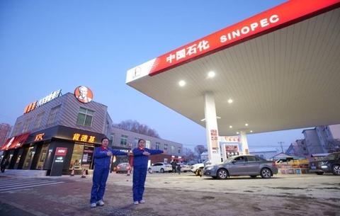 加油站附近加盟项目怎么样 加油站附近加盟项目怎么样啊