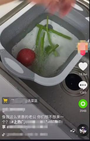 抖音海外版可以做什么赚钱 抖音海外版叫做什么
