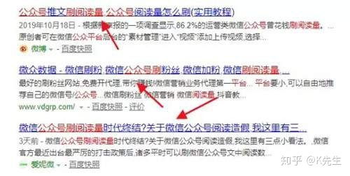 工业代理赚钱之路，探寻高效盈利的代理业务模式