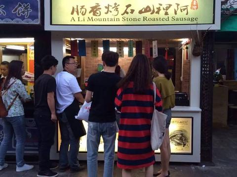 成都金堂做生意的最佳选择与赚钱策略