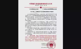 兼职生意做什么最合适赚钱，多维度分析与策略建议
