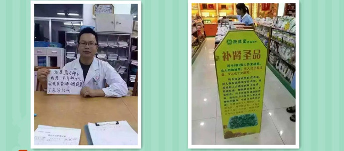 手机兼职适合宝妈的赚钱方式