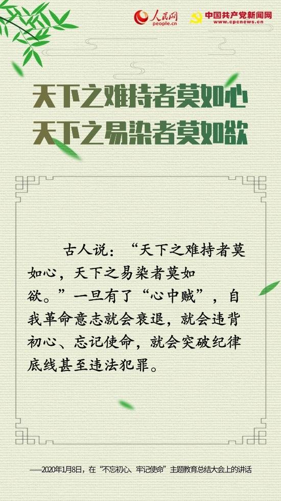 回顾1990年代，那些赚钱的工作与人生轨迹