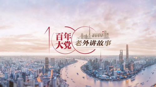 现在在广东做什么创业更赚钱，机遇与挑战并存的新时代