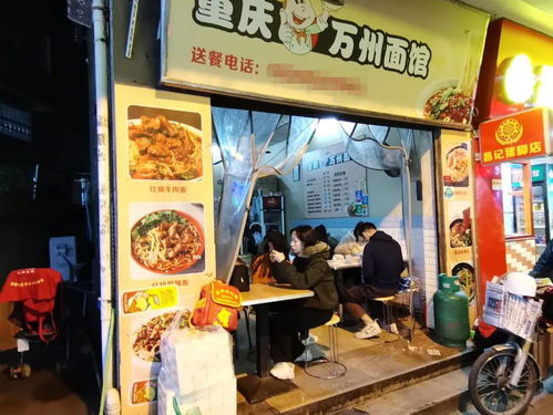 现在做什么好吃的最赚钱，市场观察、创意烘焙与新口味的蓬勃机遇