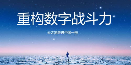 长得平凡的人，如何实现自身的价值与经济的腾飞
