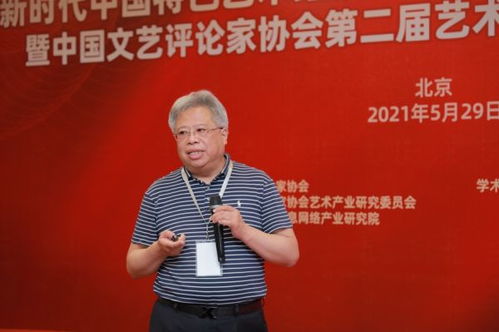 学生如何发掘赚钱途径，从日常活动到创新实践的多元探索