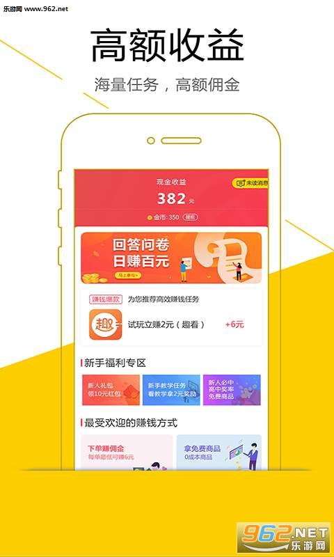 大学老师兼职赚钱的多元化路径探索