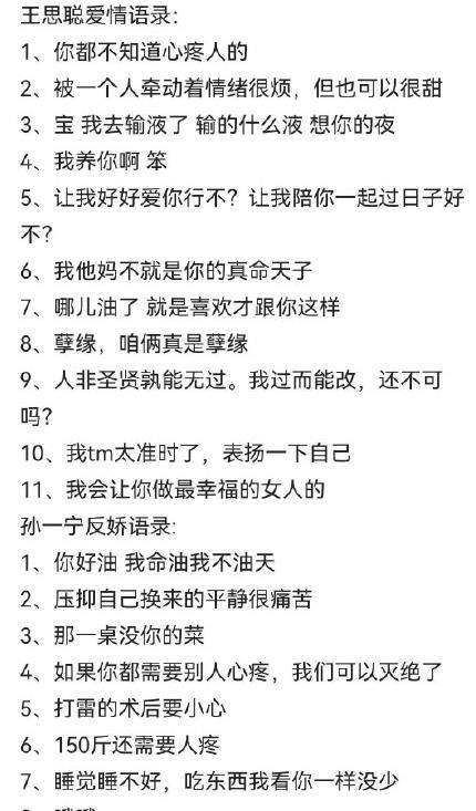 在漳州如何快速赚钱，探索与策略分析