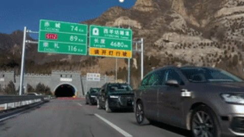 a1驾照，探索驾驶之路，赚钱新领域