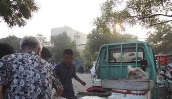 村里做什么小买卖好赚钱 村子里做什么小买卖好