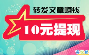 上海兼职市场，探寻热门赚钱行业与机遇