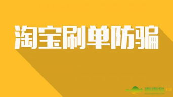 上海兼职市场，探寻热门赚钱行业与机遇